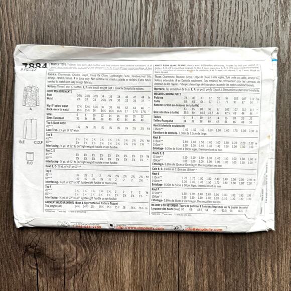 UNCUT Vintage 1990s McCalls 4880 Sewing Pattern Womens Size S-M EASY Set of Tops - Picture 2 of 2